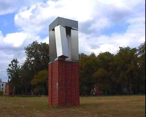 Kleiner Tempel Windspiel